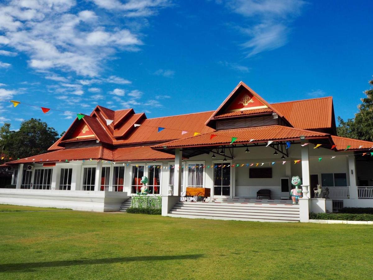 Rachawadee Khonkaen Airport Hotel Khon Kaen Exterior photo