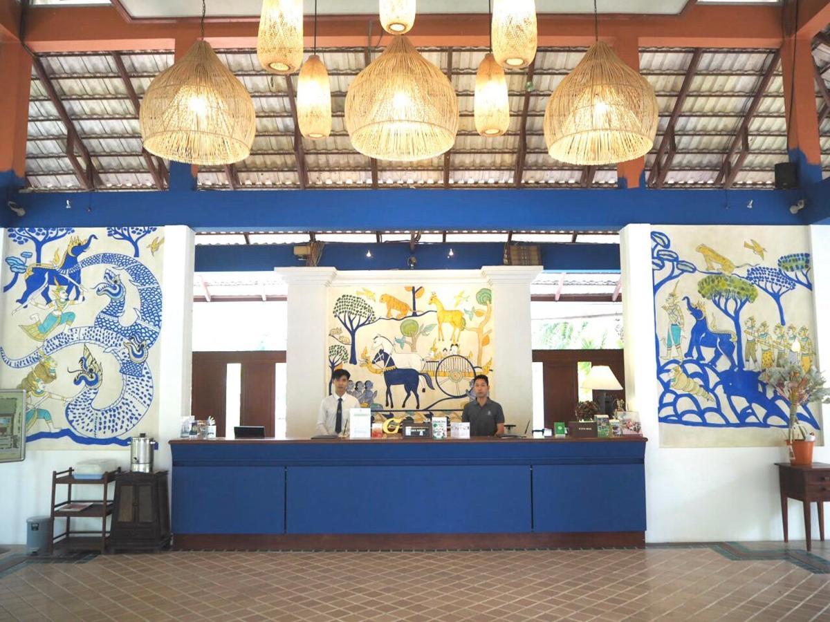 Rachawadee Khonkaen Airport Hotel Khon Kaen Exterior photo